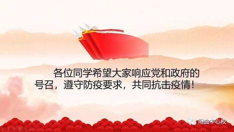 颜色大调配