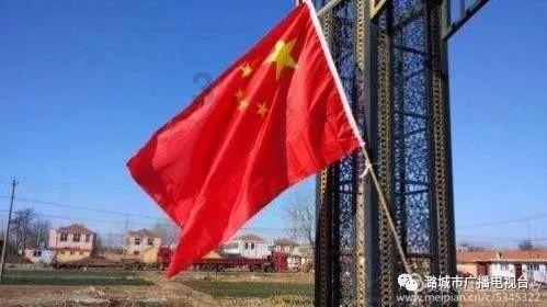 救援小绿龙