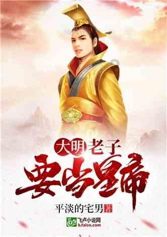 救援蝙蝠