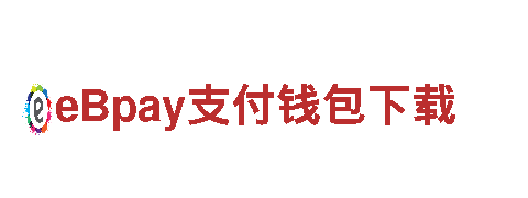 jz体育入口的app—专业、信赖的金融合作伙伴